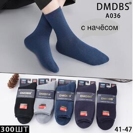 Шкарпетки чоловічі A036 mix р.41-47 "Redoor" недорого оптом від прямого постачальника