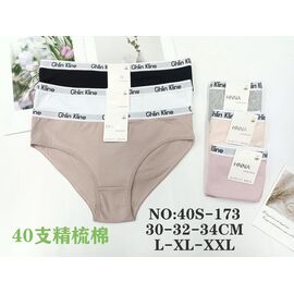 Фотография Трусы женские 40S-173 mix р.L-2XL "Redoor" недорого оптом от прямого поставщика