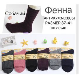 Фотография Носки женские тёплые 8051 mix р.37-41 "Redoor" недорого оптом от прямого поставщика