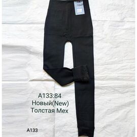 Фотография Лосины женские A133 black р.one size "Redoor" недорого оптом от прямого поставщика