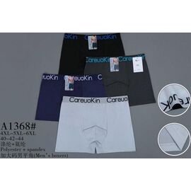 Фотография Трусы мужские A1368 mix р.4XL-6XL "Redoor" недорого оптом от прямого поставщика