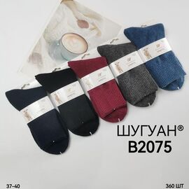 Фотография Носки женские тёплые B2075 mix р.37-40 "Redoor" недорого оптом от прямого поставщика