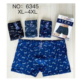 Фотография Трусы мужские 6345 mix р.XL-4XL "Redoor" недорого оптом от прямого поставщика