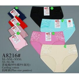 Фотография Трусы женские A8216 mix р.XL-3XL "Redoor" недорого оптом от прямого поставщика