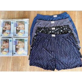 Фотография Трусы мужские C312 mix р.8XL-10XL "Redoor" недорого оптом от прямого поставщика