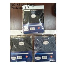 Фотография Трусы мужские K312 mix р.3XL-7XL "Redoor" недорого оптом от прямого поставщика