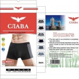 Фотография Трусы мужские M1605 mix р.XL-4XL "Redoor" недорого оптом от прямого поставщика