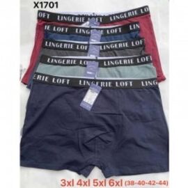 Фотография Трусы мужские X1701 mix р.3XL-6XL "Redoor" недорого оптом от прямого поставщика