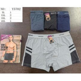 Фотография Трусы мужские Y5702 mix р.XL-4XL "Redoor" недорого оптом от прямого поставщика