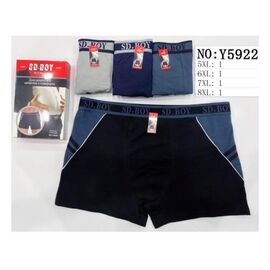 Фотография Трусы мужские Y5922 mix р.5XL-8XL "Redoor" недорого оптом от прямого поставщика