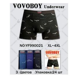 Фотография Трусы мужские YF990021 mix р.XL-4XL "Redoor" недорого оптом от прямого поставщика