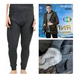 Чоловічі підштанники 8018-1 grey р.52-56 "Redoor" недорого оптом від прямого постачальника