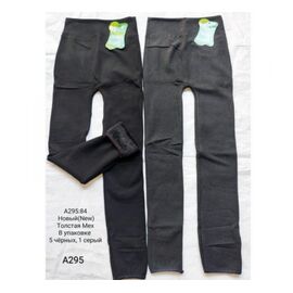 Фотография Лосины женские тёплые A295 mix р.42-48 "Redoor" недорого оптом от прямого поставщика