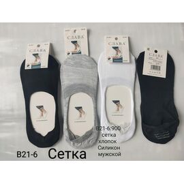 Шкарпетки чоловічі B21-6 mix р.40-46 "Redoor" недорого оптом від прямого постачальника