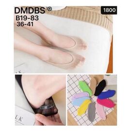 Фотография Комплект женский B19-83 mix р.36-41 "Redoor" недорого оптом от прямого поставщика