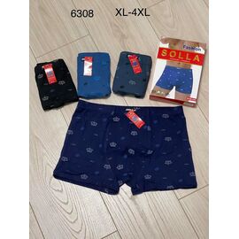 Труси чоловічі 6308 mix р.XL-4XL "Redoor" недорого оптом від прямого постачальника