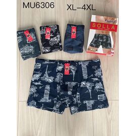 Труси чоловічі MU6306 mix р.XL-4XL "Redoor" недорого оптом від прямого постачальника