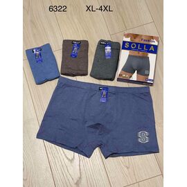 Труси чоловічі 6322 mix р.XL-4XL "Redoor" недорого оптом від прямого постачальника