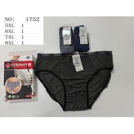 Фотография Трусы мужские 1752 mix р.5XL-8XL "Redoor" недорого оптом от прямого поставщика