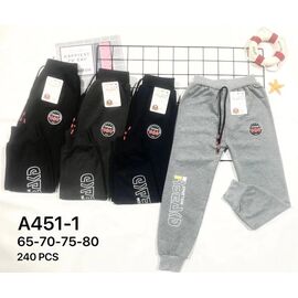 Штани дитячі спортивні на хлопчика A451-1 mix р.65-80 "Redoor" недорого оптом від прямого постачальника