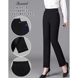 Фотография Штаны женские A711-3 black р.5XL-7XL "Redoor" недорого оптом от прямого поставщика