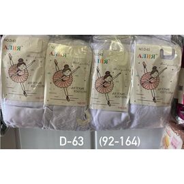 Колготи дитячі на дівчинку D63 white mix р.92-164 "Redoor" недорого оптом від прямого постачальника