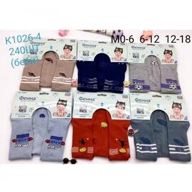 Колготи дитячі унісекс K1026-4 mix р.0-1.5 "Redoor" недорого оптом від прямого постачальника