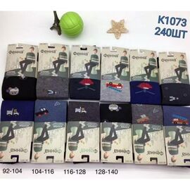 Колготи дитячі на хлопчика K1073 mix р.92-140 "Redoor" недорого оптом від прямого постачальника