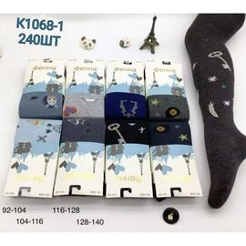 Колготи дитячі на хлопчика K1068-1 mix р.92-140 "Redoor" недорого оптом від прямого постачальника