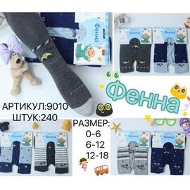 Колготи дитячі на хлопчика 9010 mix р.0-1.5 "Redoor" недорого оптом від прямого постачальника