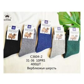 Шкарпетки дитячі теплі на хлопчика C3604-2 mix р.31-36 "Redoor" недорого оптом від прямого постачальника