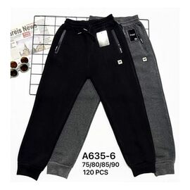 Фотография Штаны детские спортивные зимние на мальчика A635-6 mix р.75-90 "Redoor" недорого оптом от прямого поставщика