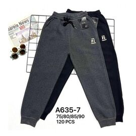 Фотография Штаны детские спортивные зимние на мальчика A635-7 mix р.75-90 "Redoor" недорого оптом от прямого поставщика