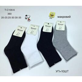 Шкарпетки дитячі теплі на хлопчика TC109-6 mix р.20-35 "Redoor" недорого оптом від прямого постачальника
