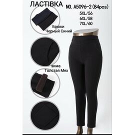 Фотография Штаны женские утеплённые A5096-2 black р.5XL-7XL "Redoor" недорого оптом от прямого поставщика