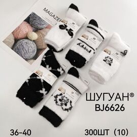 Фотография Носки женские тёплые BJ6626 mix р.36-40 "Redoor" недорого оптом от прямого поставщика