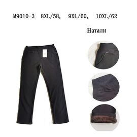 Фотография Штаны женские утеплённые M9010-3 black р.8XL-10XL "Redoor" недорого оптом от прямого поставщика