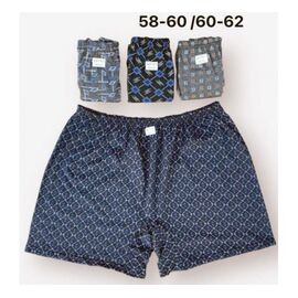 Труси чоловічі RD1 mix р.58-62 "Redoor" недорого оптом від прямого постачальника