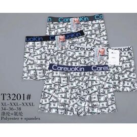 Труси чоловічі T3201 mix р.XL-3XL "Redoor" недорого оптом від прямого постачальника