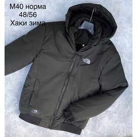 Фотография Куртка мужская зимняя M40 khaki р.48-56 "Faraon" недорого оптом от прямого поставщика