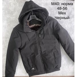 Фотография Куртка мужская зимняя M40-1 black р.48-56 "Faraon" недорого оптом от прямого поставщика