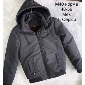 Фотография Куртка мужская зимняя M40-1 d.grey р.48-56 "Faraon" недорого оптом от прямого поставщика