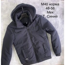 Фотография Куртка мужская зимняя M40-1 navy р.48-56 "Faraon" недорого оптом от прямого поставщика