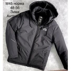 Фотография Куртка мужская зимняя M45 grey р.48-56 "Faraon" недорого оптом от прямого поставщика