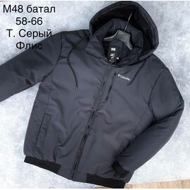 Фотография Куртка мужская зимняя M48 grey р.58-66 "Faraon" недорого оптом от прямого поставщика