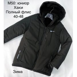 Курка підліткова зимова M50 khaki р.40-48 "Faraon" недорого оптом від прямого постачальника