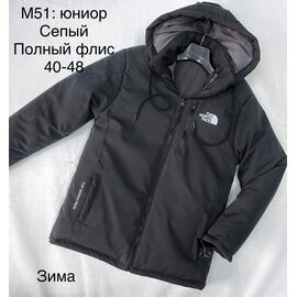 Курка підліткова зимова M51 grey р.40-48 "Faraon" недорого оптом від прямого постачальника