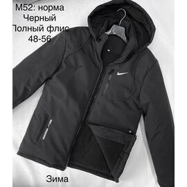 Фотография Куртка мужская зимняя M52 black р.48-56 "Faraon" недорого оптом от прямого поставщика