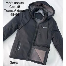 Фотография Куртка мужская зимняя M52 grey р.48-56 "Faraon" недорого оптом от прямого поставщика