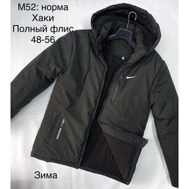 Фотография Куртка мужская зимняя M52 khaki р.48-56 "Faraon" недорого оптом от прямого поставщика